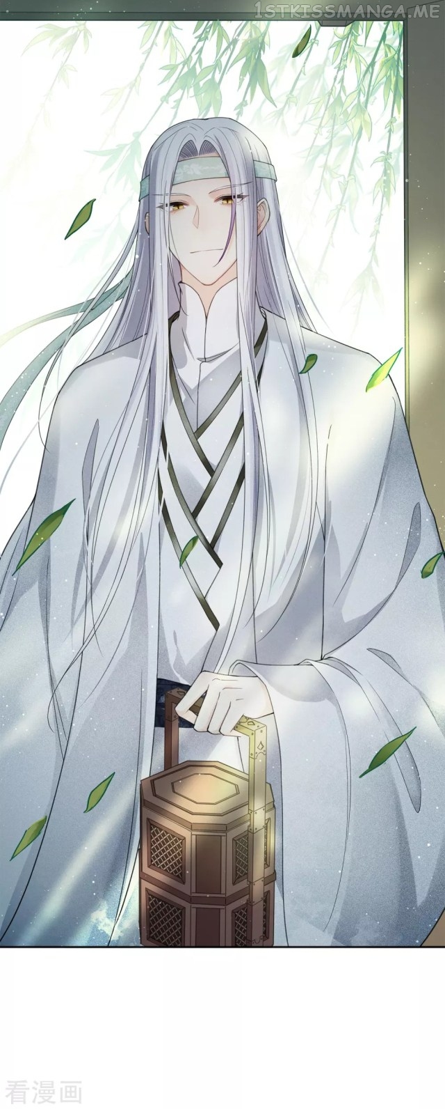 Lost You Forever Chapter 15.1 - Page 1