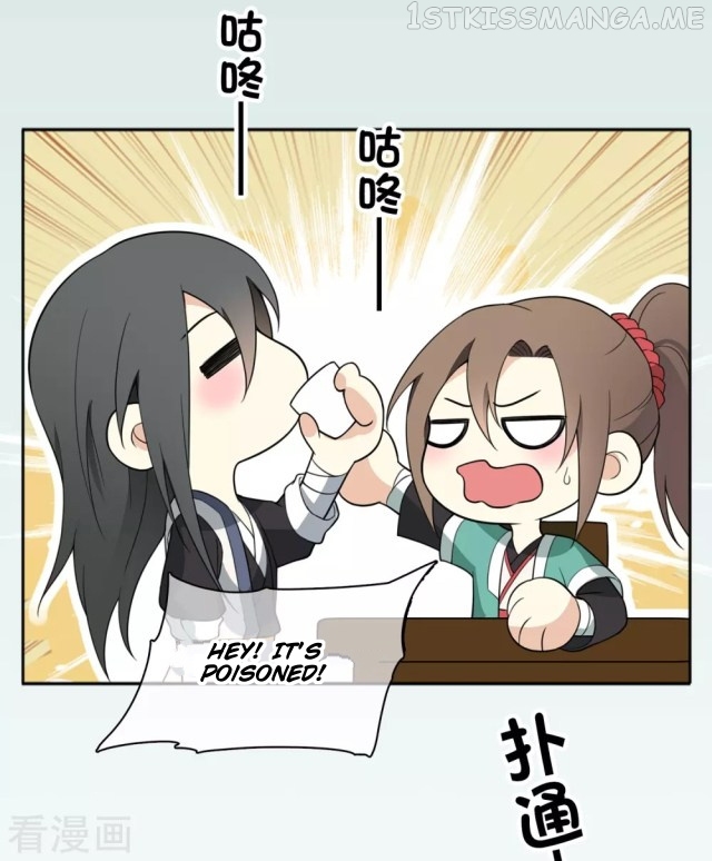 Lost You Forever Chapter 15.1 - Page 13