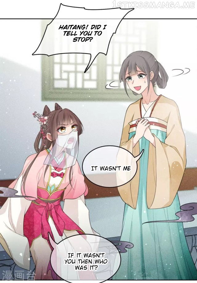 Lost You Forever Chapter 15.2 - Page 14