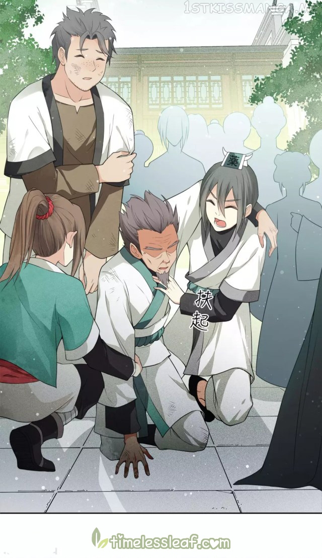 Lost You Forever Chapter 15.2 - Page 16