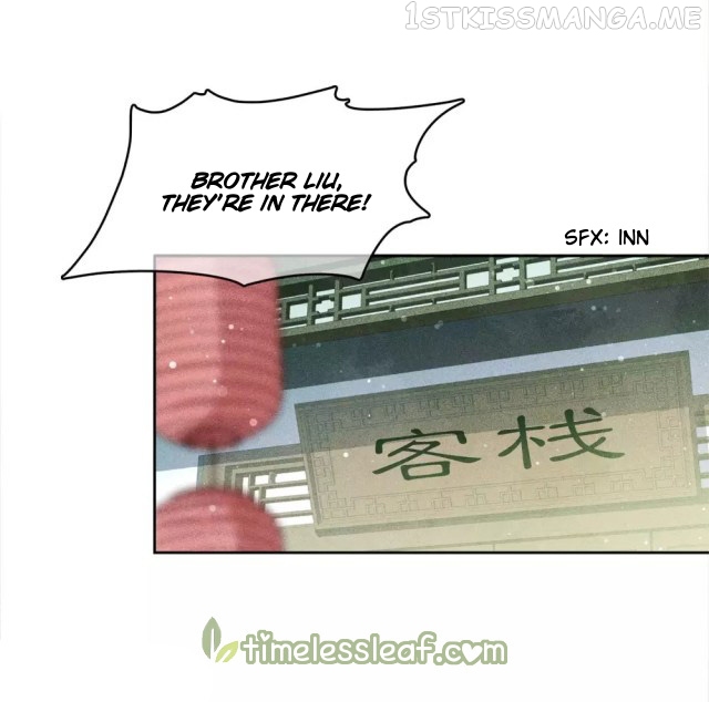 Lost You Forever Chapter 15.2 - Page 3