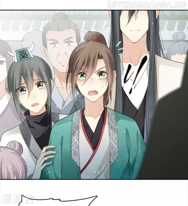 Lost You Forever Chapter 15.2 - Page 4