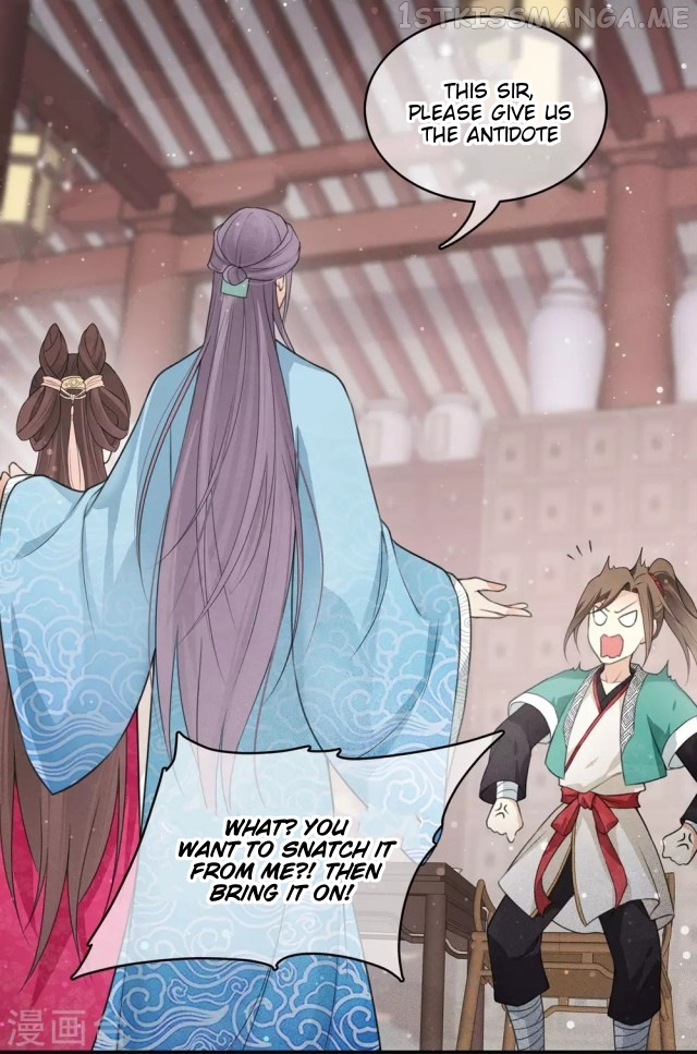 Lost You Forever Chapter 15.3 - Page 13