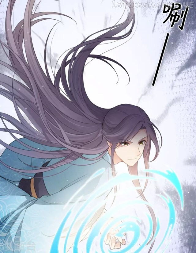 Lost You Forever Chapter 15.3 - Page 15