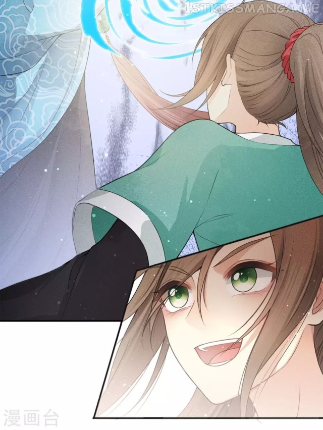 Lost You Forever Chapter 15.3 - Page 16