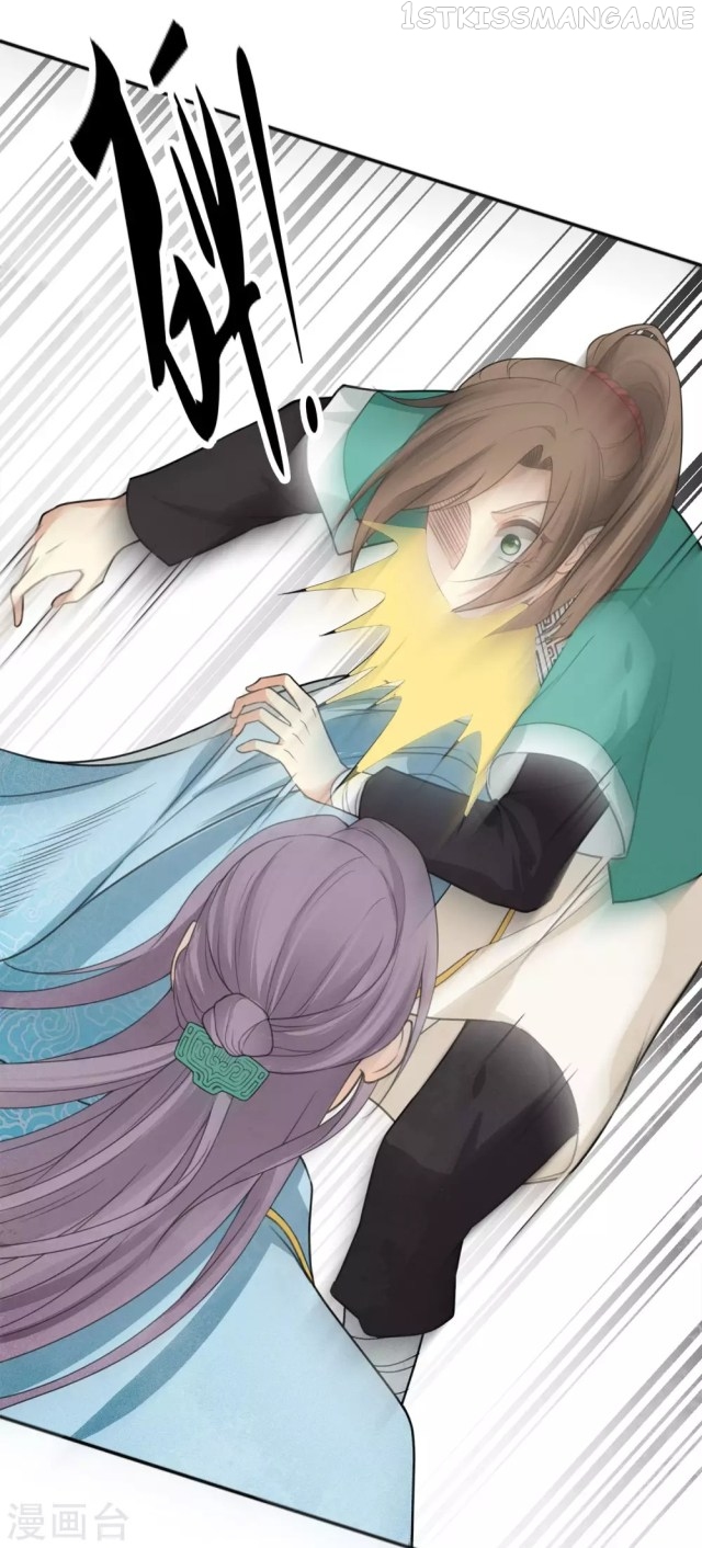 Lost You Forever Chapter 15.3 - Page 22