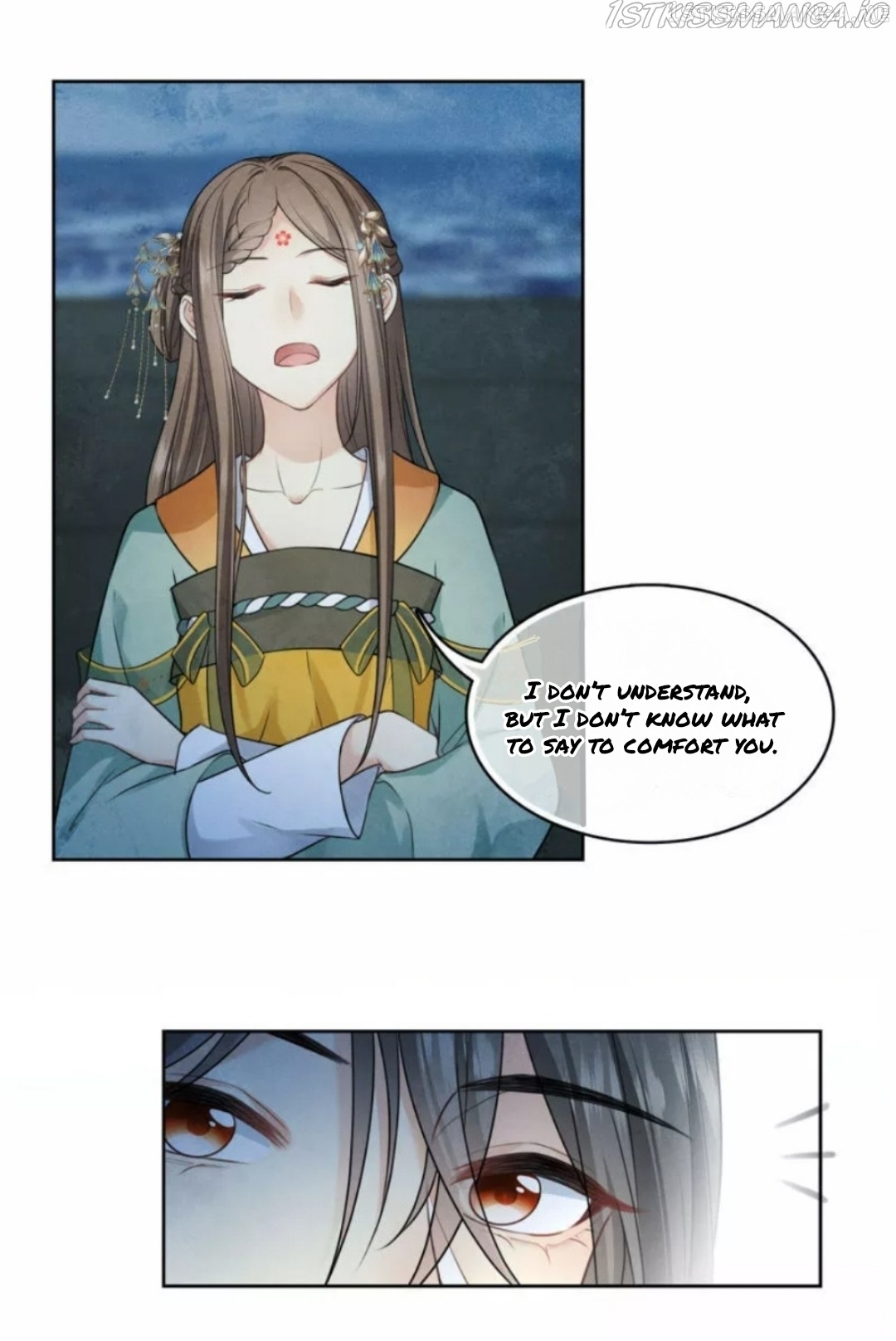 Lost You Forever Chapter 150.5 - Page 2