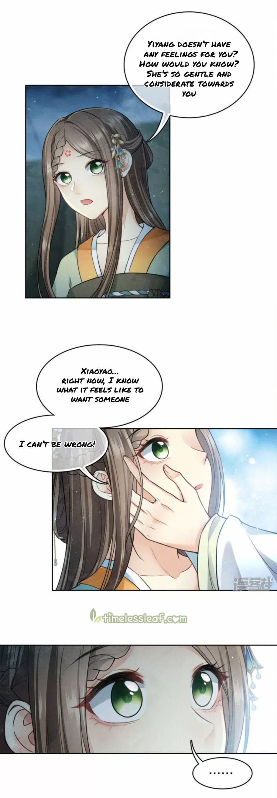 Lost You Forever Chapter 150 - Page 2