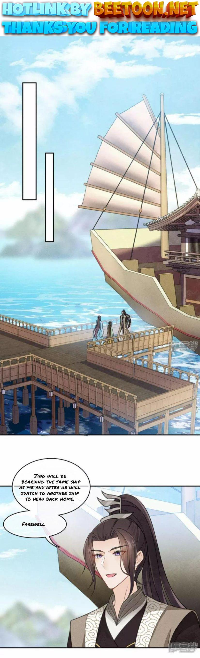 Lost You Forever Chapter 153 - Page 1