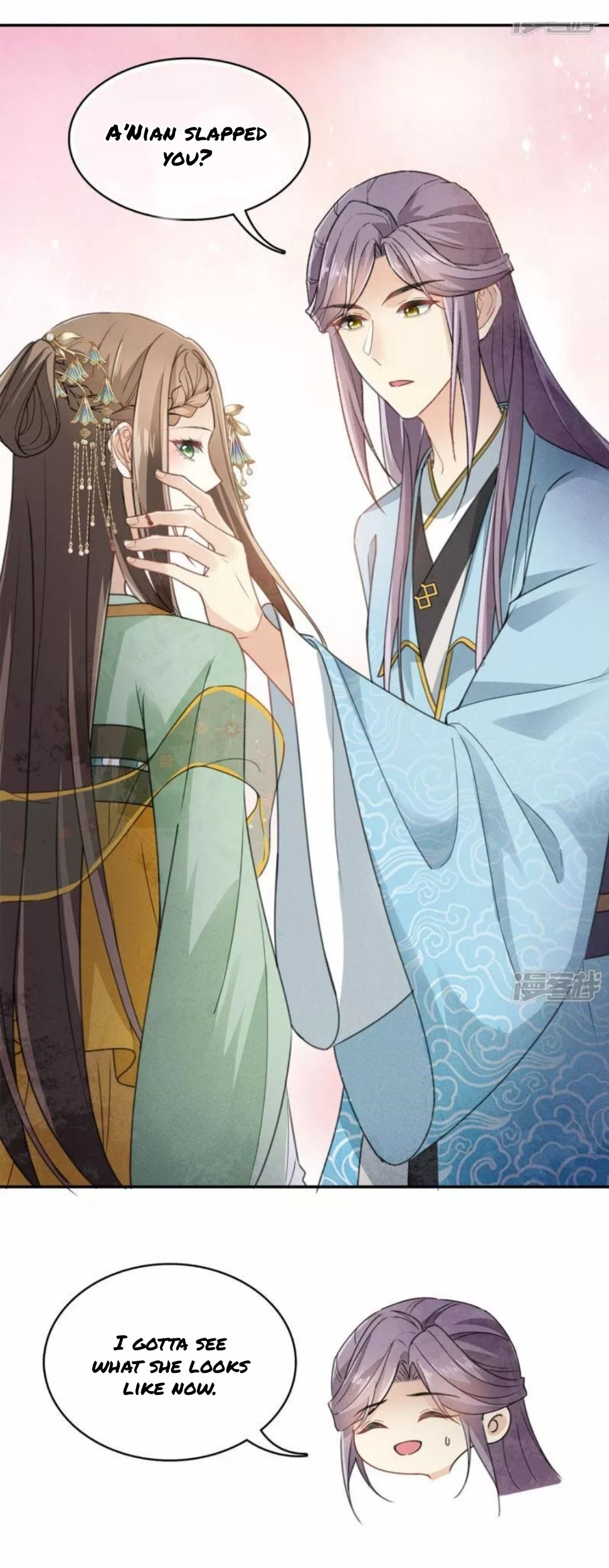 Lost You Forever Chapter 153 - Page 4