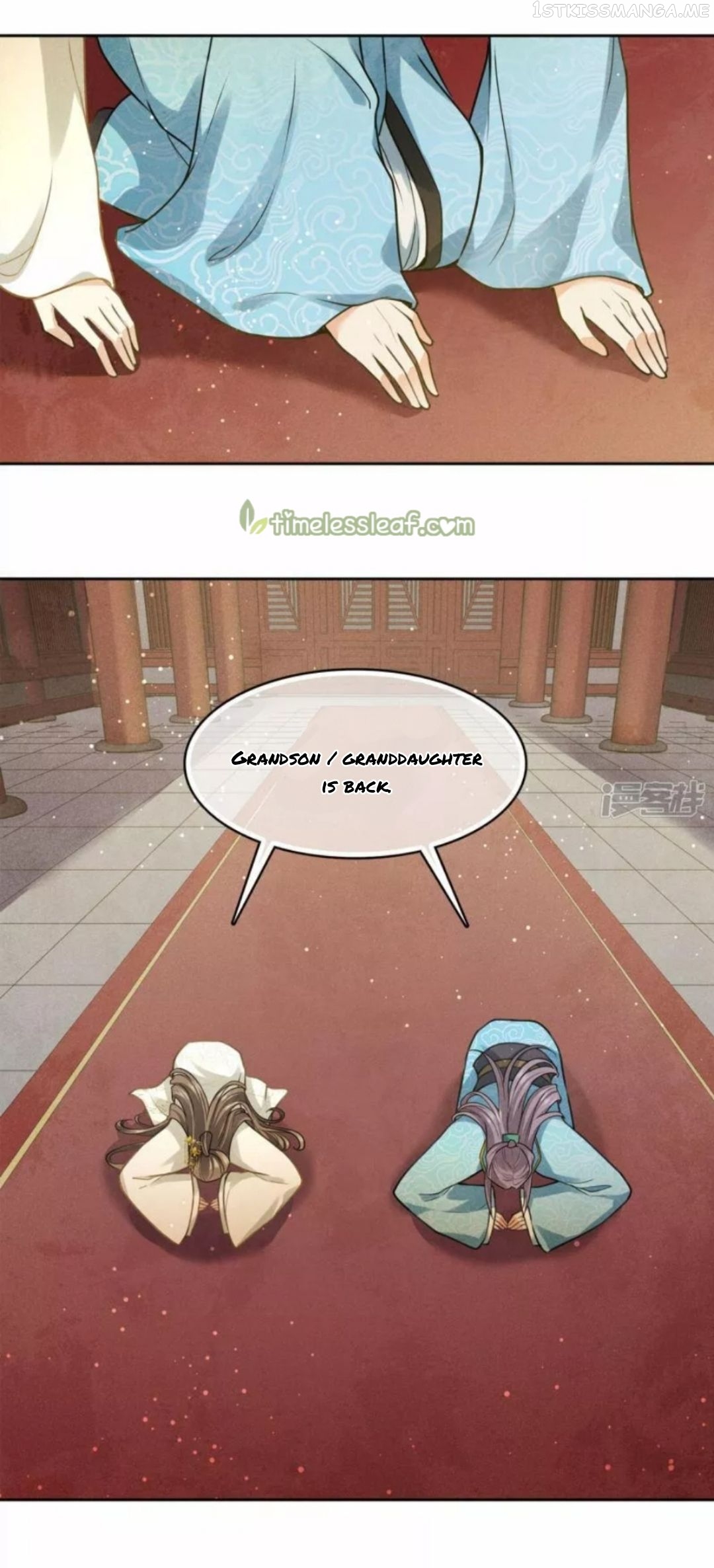 Lost You Forever Chapter 155.5 - Page 4