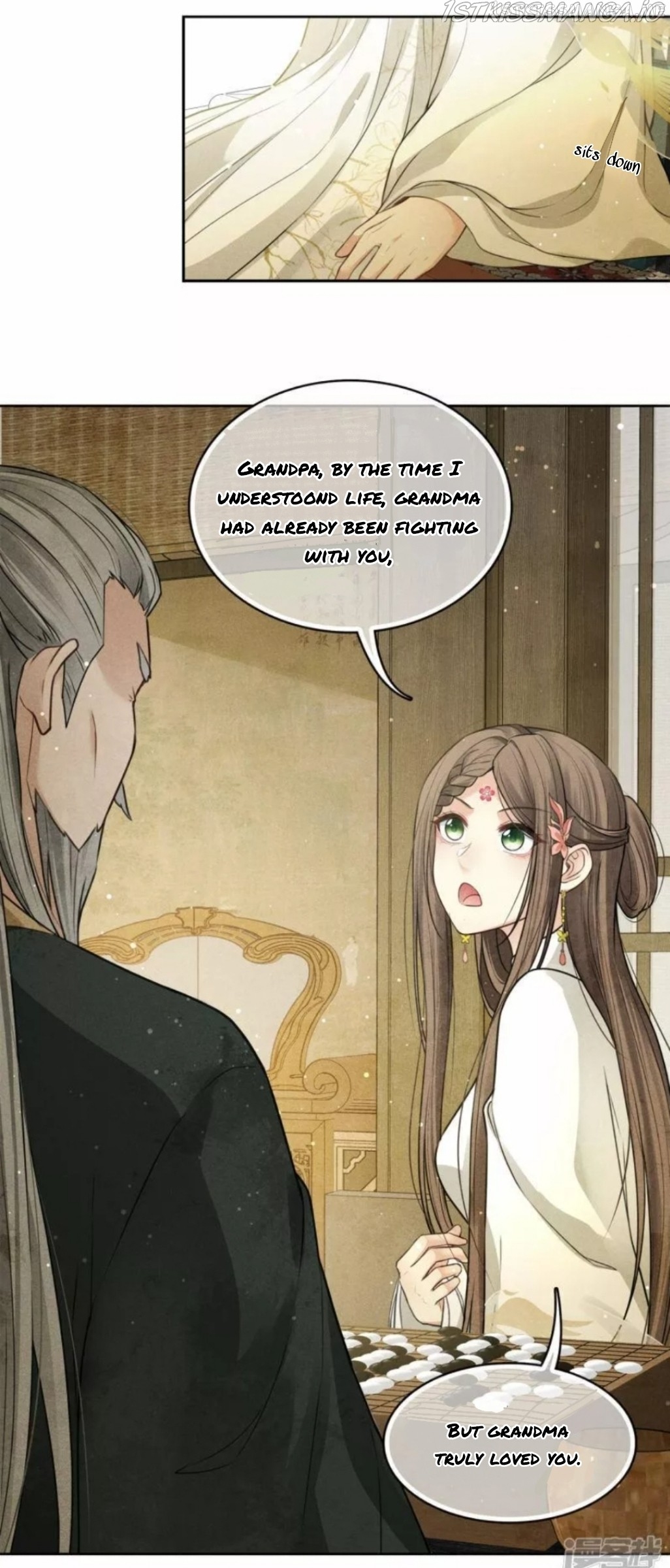 Lost You Forever Chapter 158.5 - Page 4