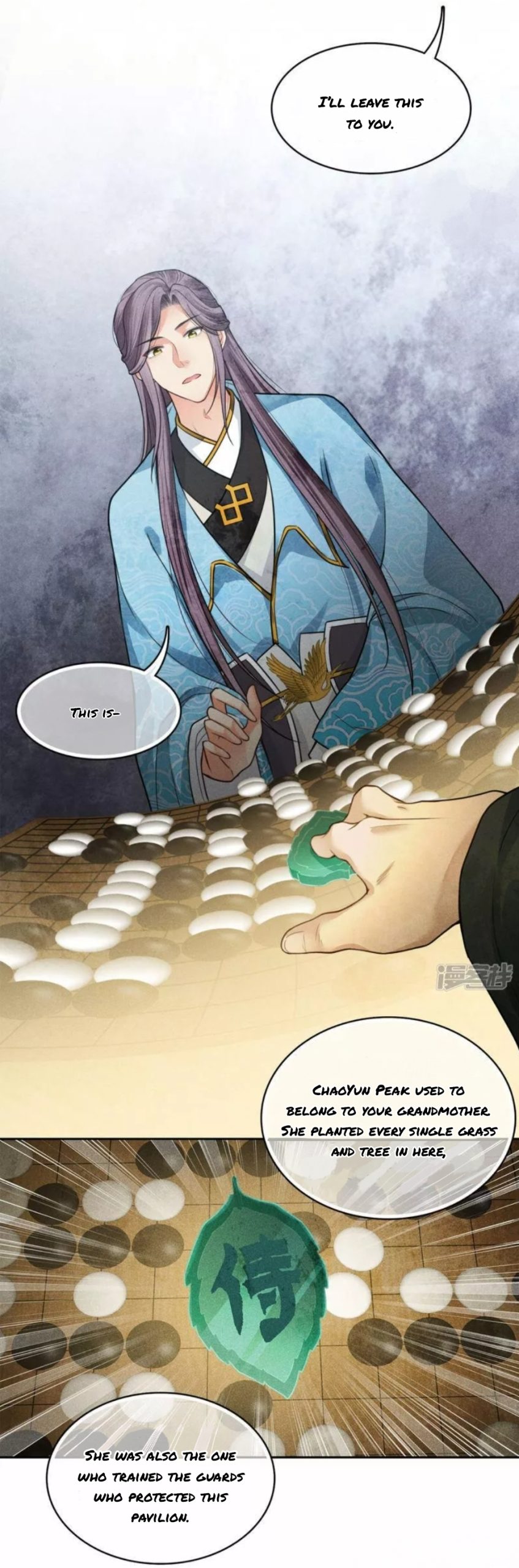 Lost You Forever Chapter 158 - Page 4