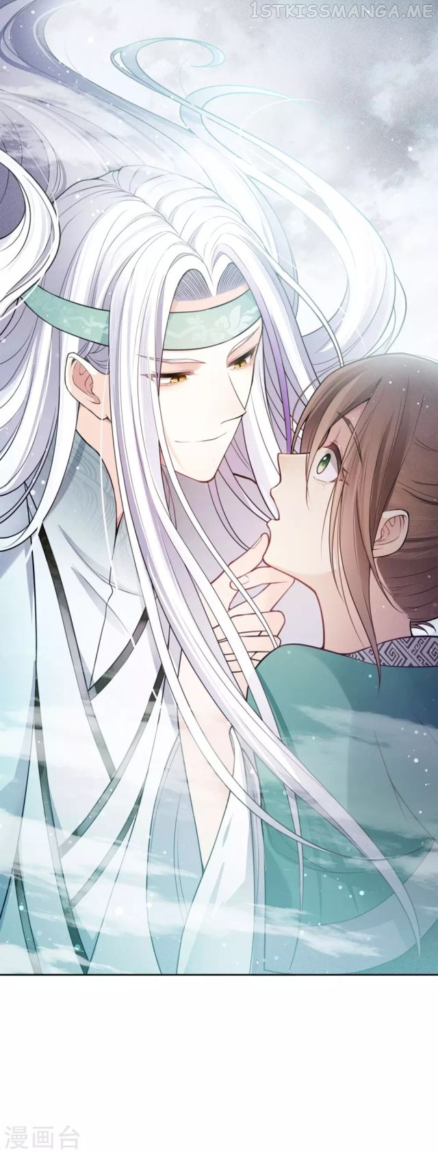 Lost You Forever Chapter 16.5 - Page 23