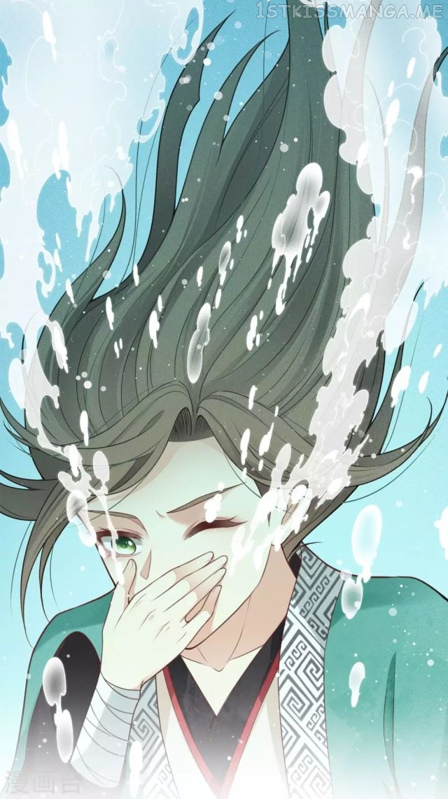 Lost You Forever Chapter 16.5 - Page 7