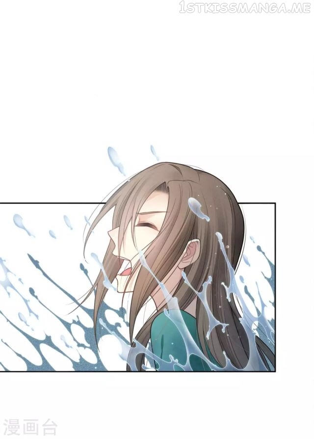 Lost You Forever Chapter 16.5 - Page 9