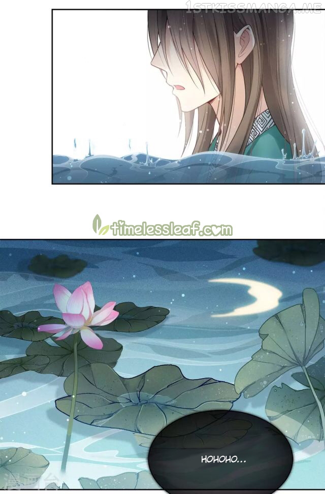 Lost You Forever Chapter 16.5 - Page 10