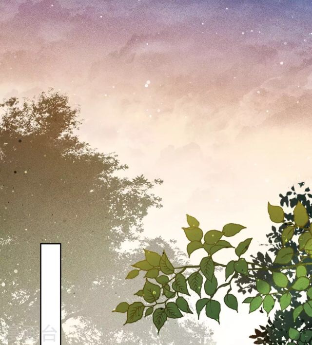 Lost You Forever Chapter 16 - Page 13