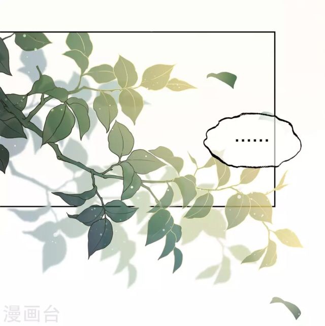 Lost You Forever Chapter 16 - Page 20