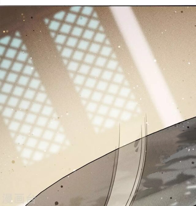 Lost You Forever Chapter 16 - Page 21