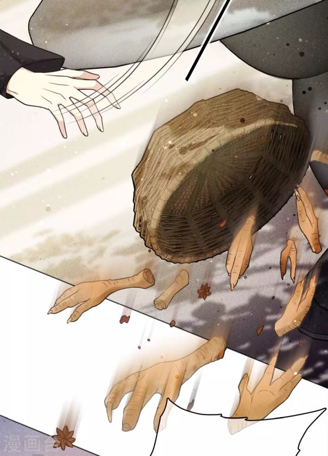 Lost You Forever Chapter 16 - Page 22