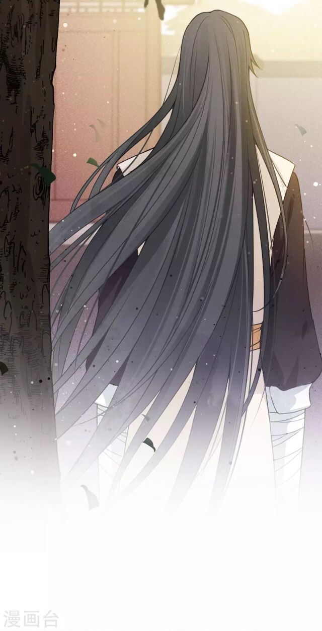 Lost You Forever Chapter 16 - Page 26