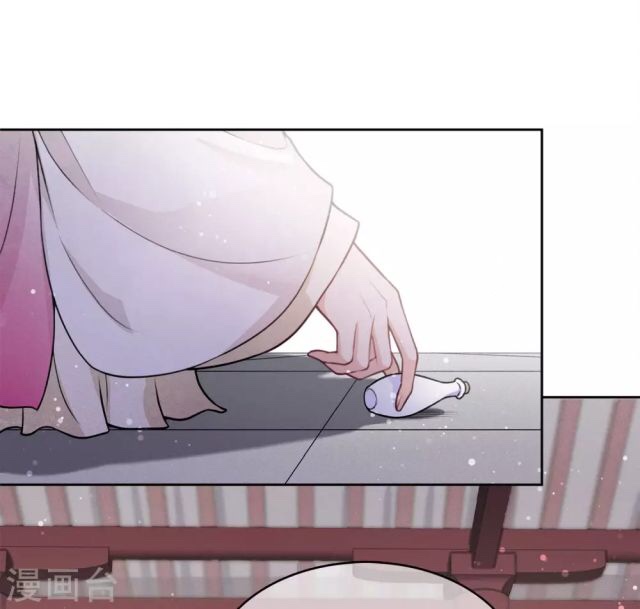 Lost You Forever Chapter 16 - Page 7