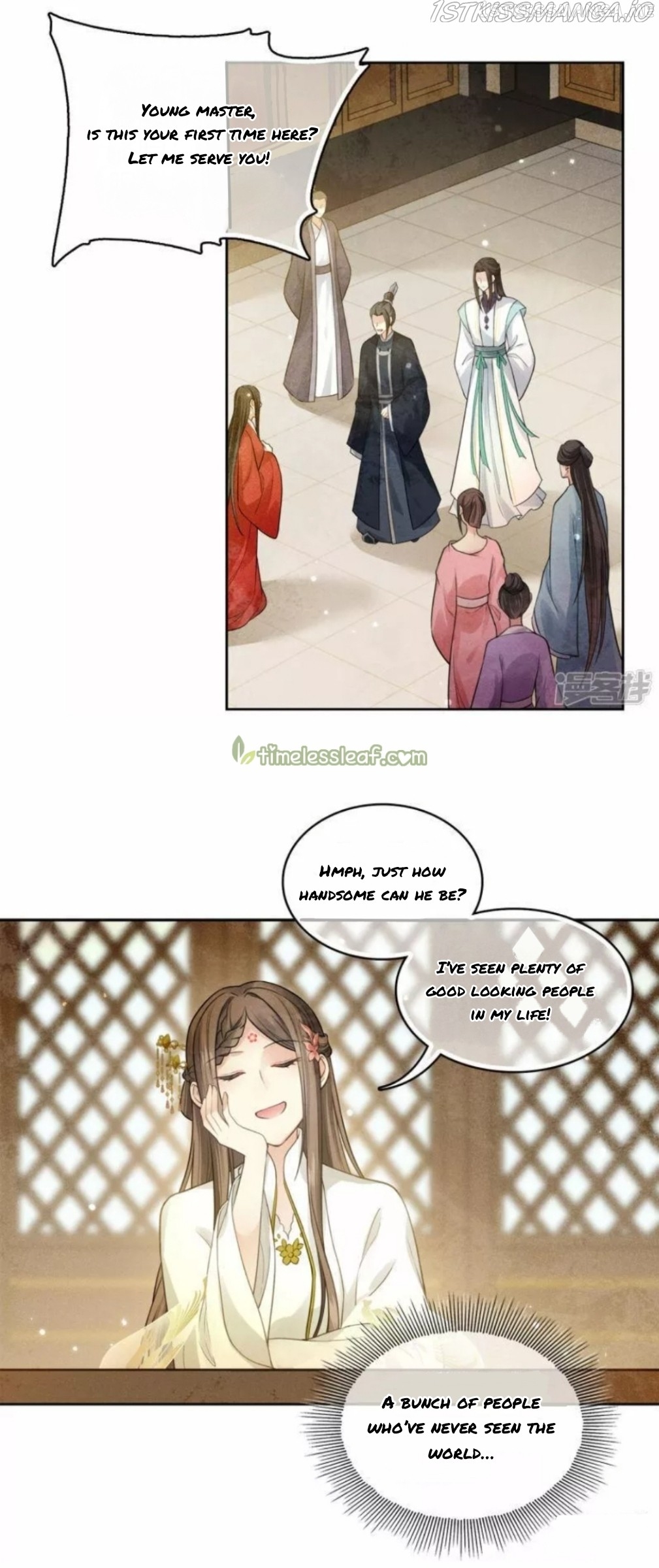 Lost You Forever Chapter 161.5 - Page 2