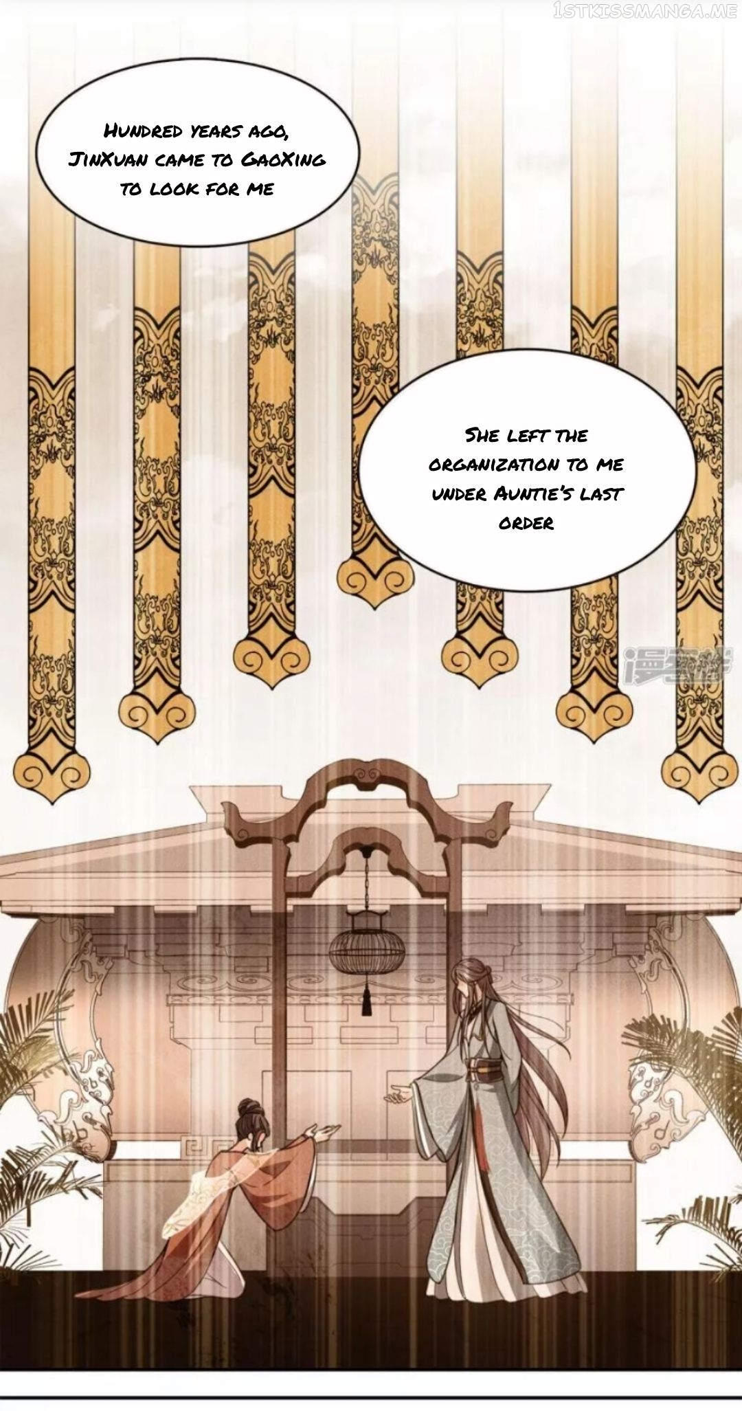 Lost You Forever Chapter 163.5 - Page 3