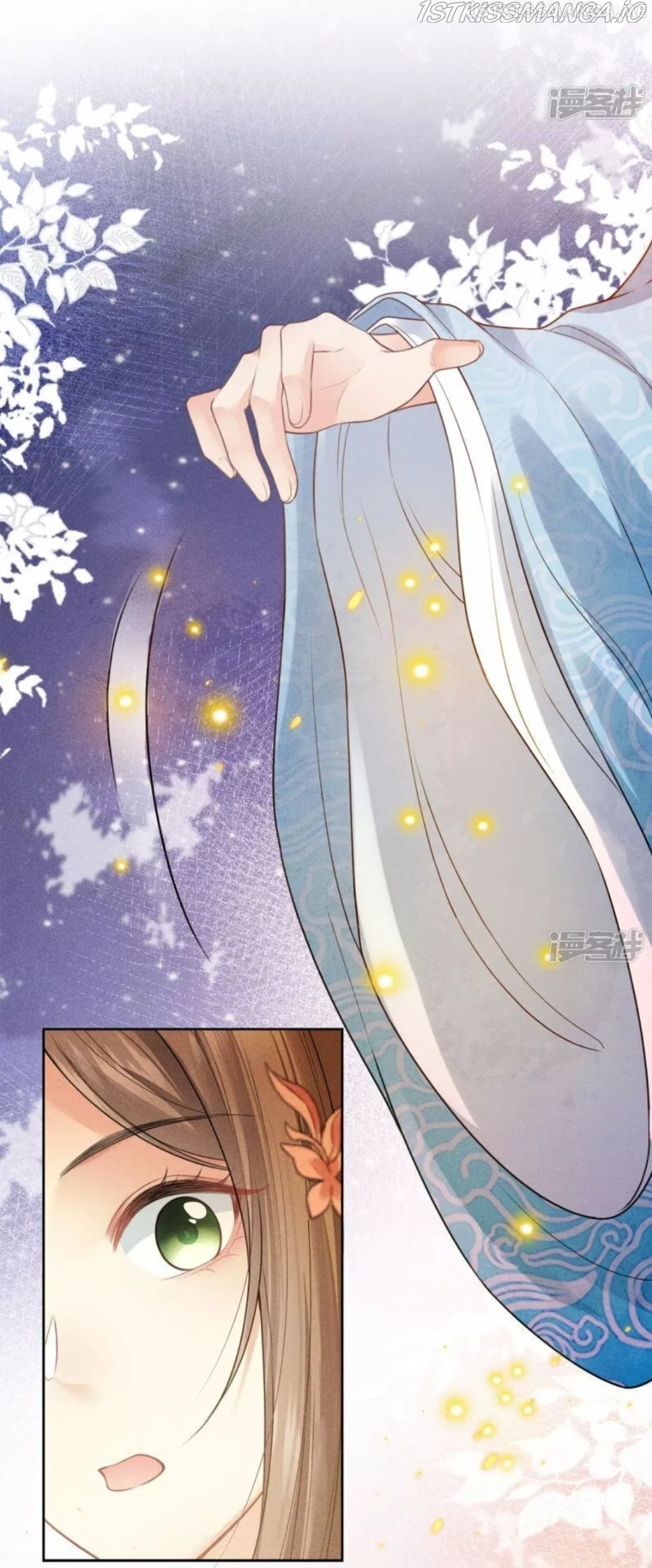 Lost You Forever Chapter 164.5 - Page 5