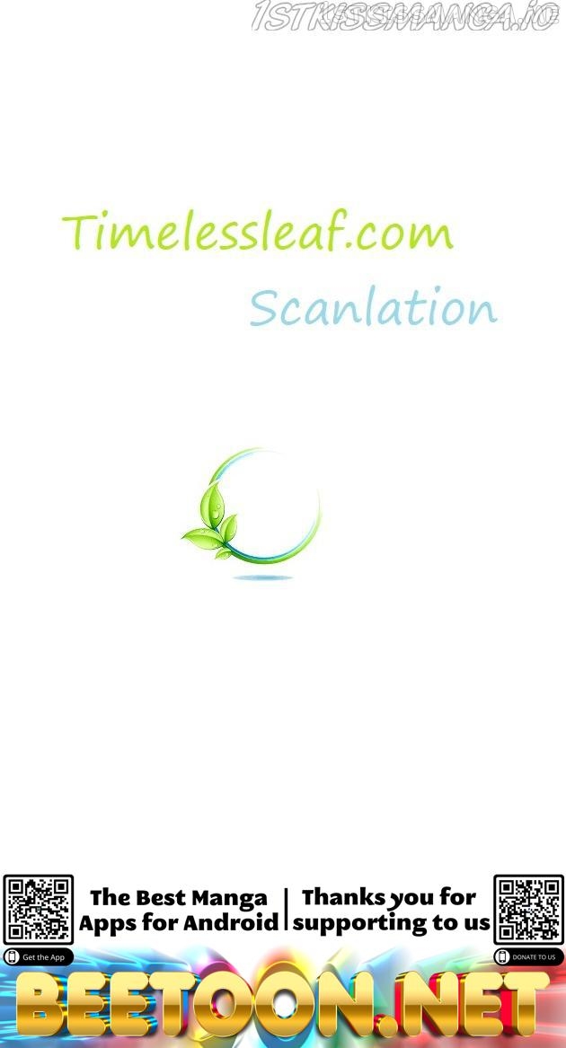 Lost You Forever Chapter 164.5 - Page 8