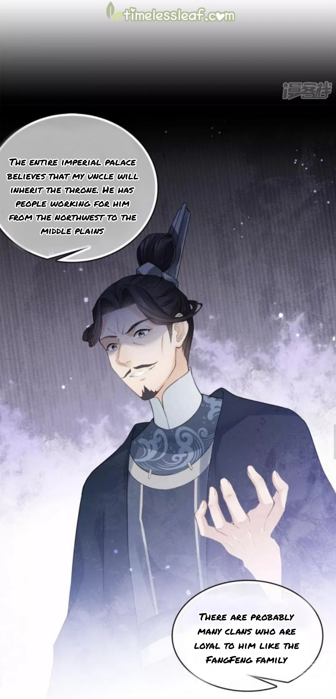 Lost You Forever Chapter 164 - Page 5