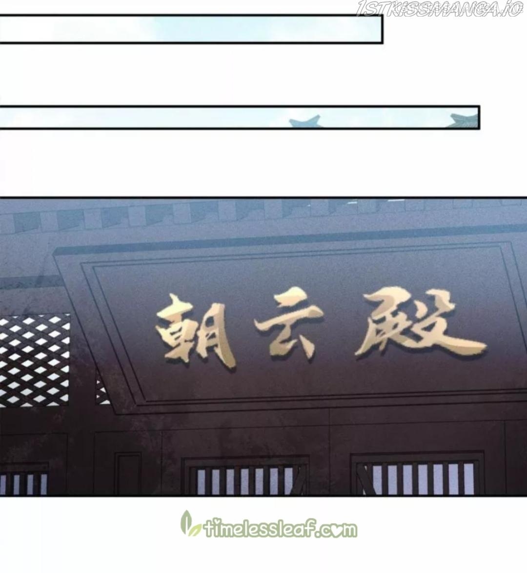 Lost You Forever Chapter 165.5 - Page 3