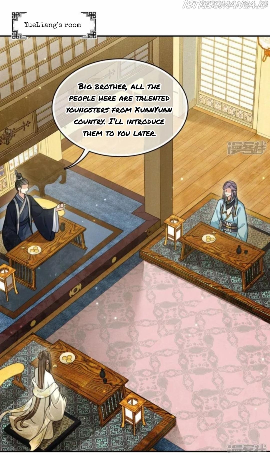 Lost You Forever Chapter 166.5 - Page 5