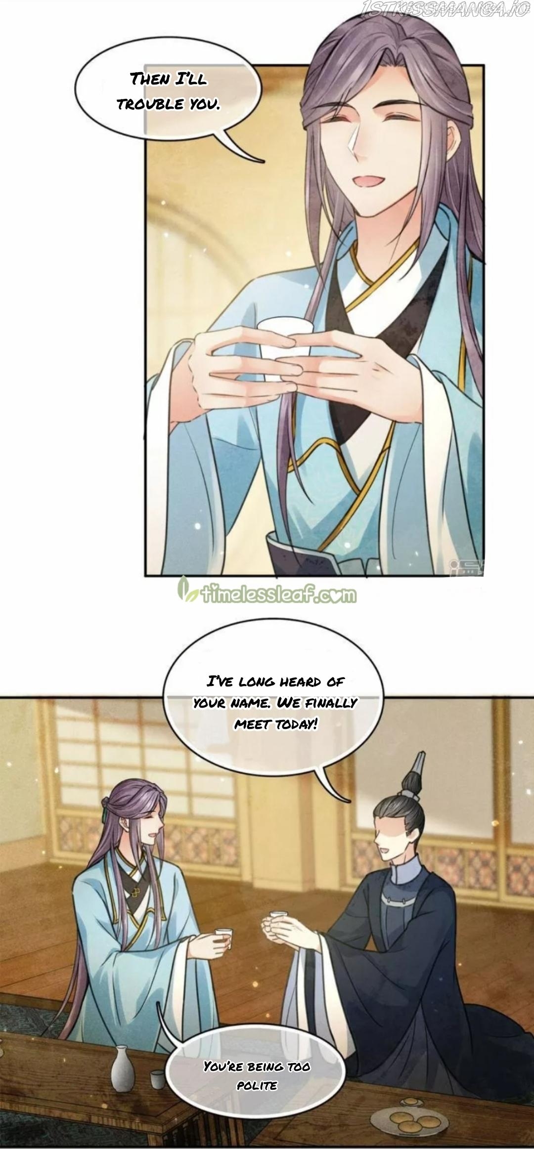 Lost You Forever Chapter 166.5 - Page 6