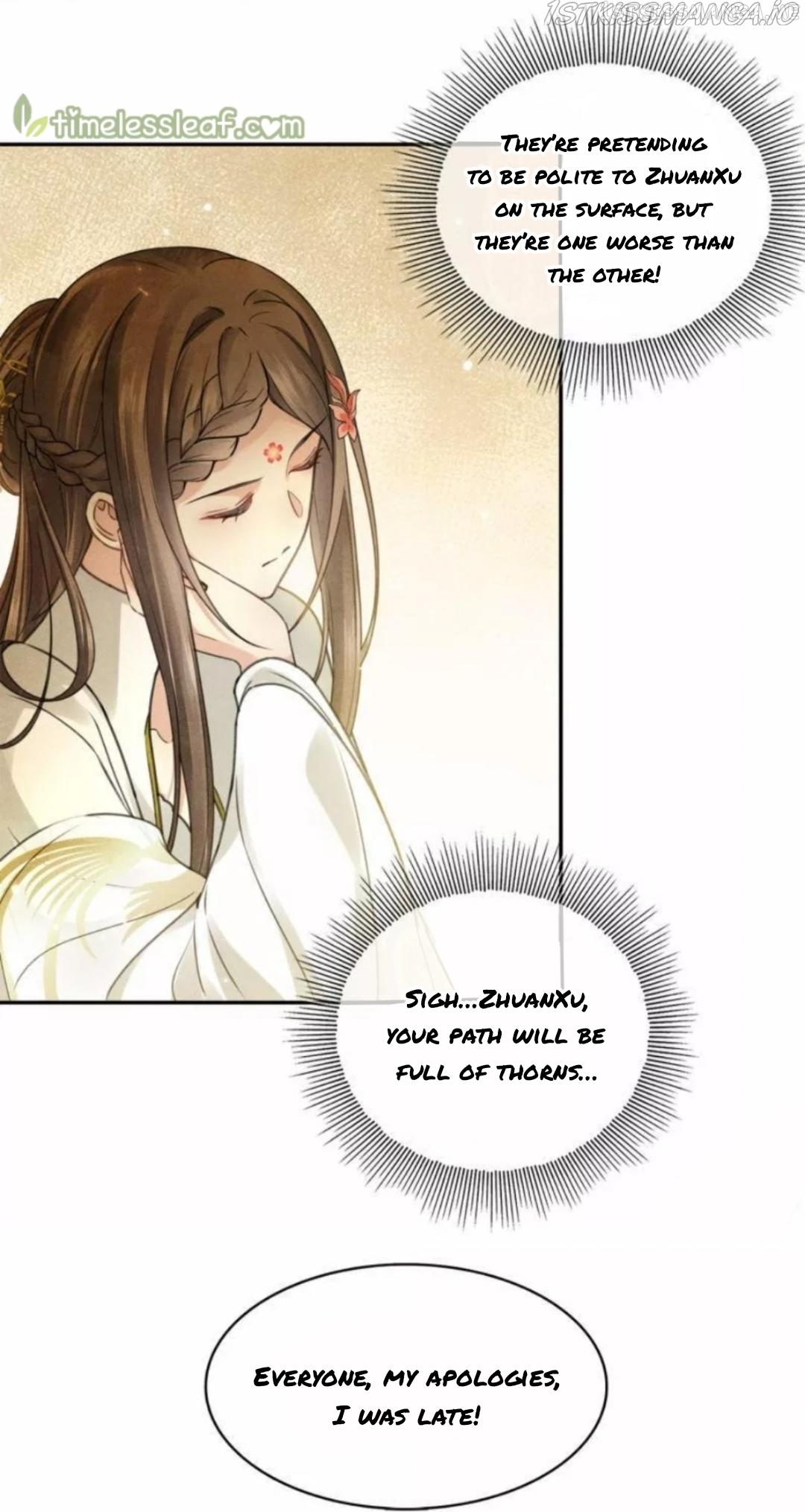 Lost You Forever Chapter 166.5 - Page 7