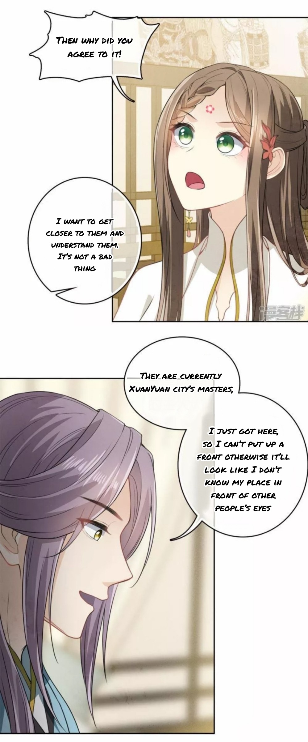 Lost You Forever Chapter 166 - Page 8