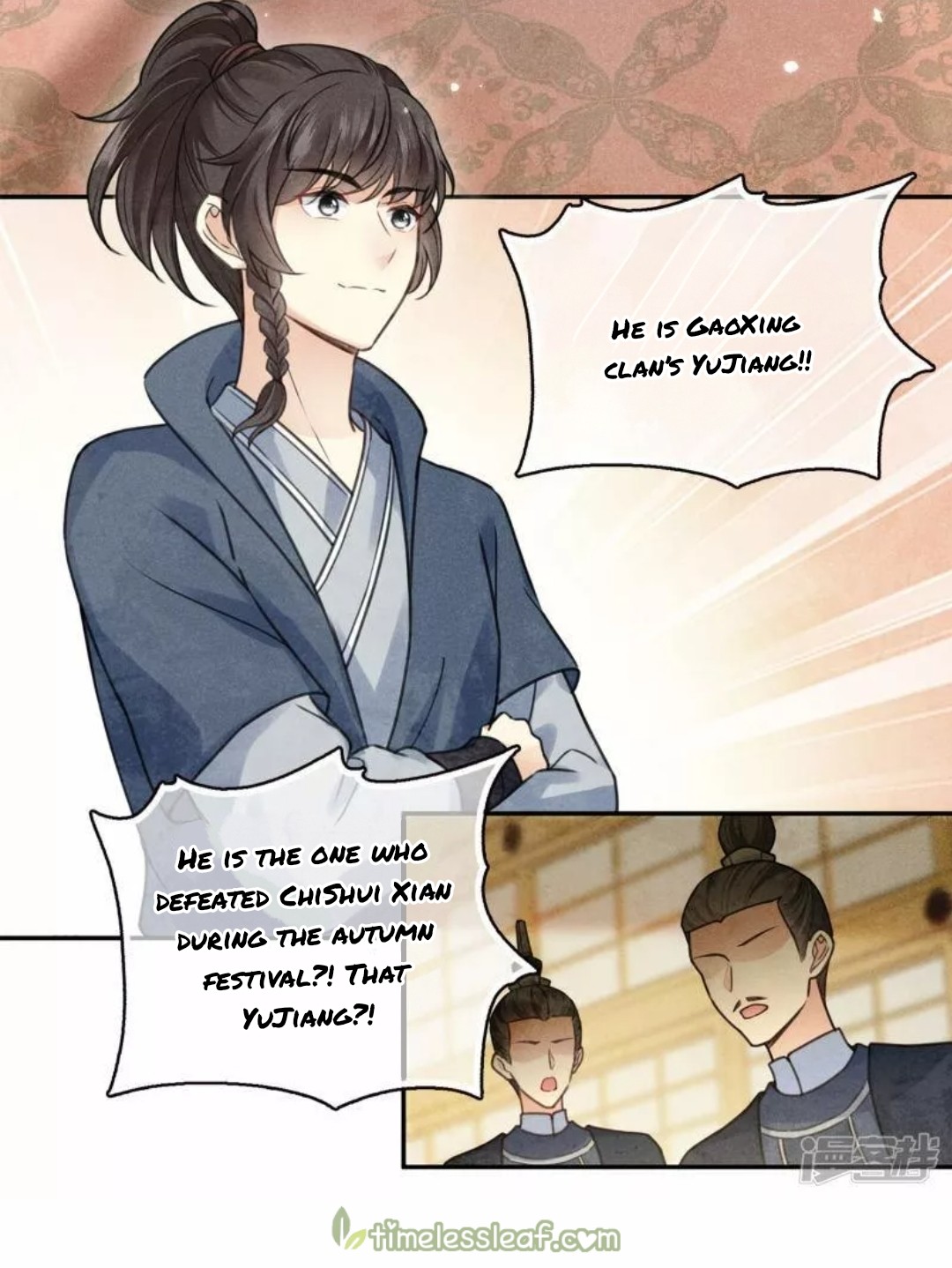 Lost You Forever Chapter 167 - Page 4