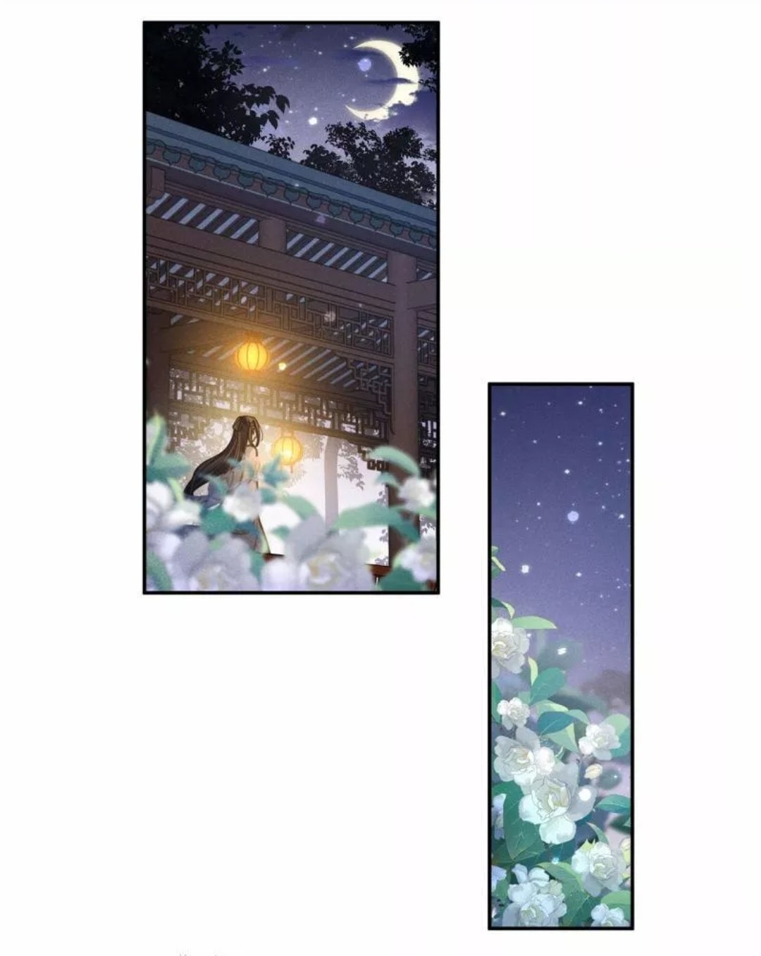 Lost You Forever Chapter 167 - Page 8