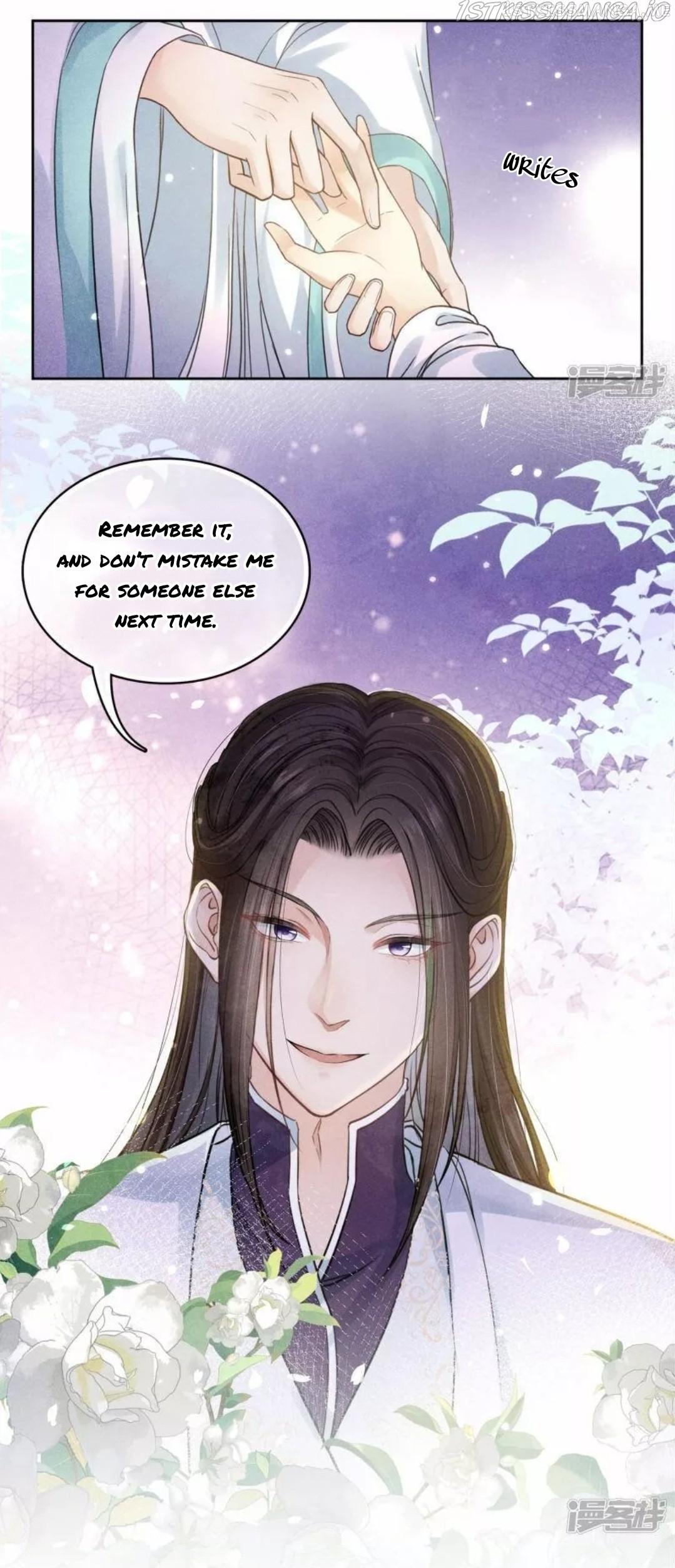 Lost You Forever Chapter 168.5 - Page 4