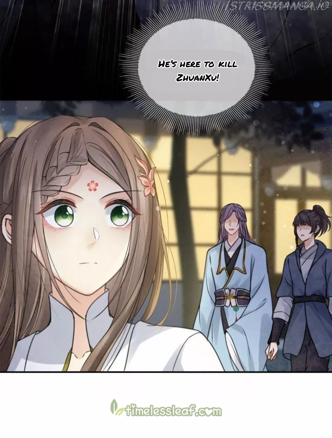 Lost You Forever Chapter 169.5 - Page 3