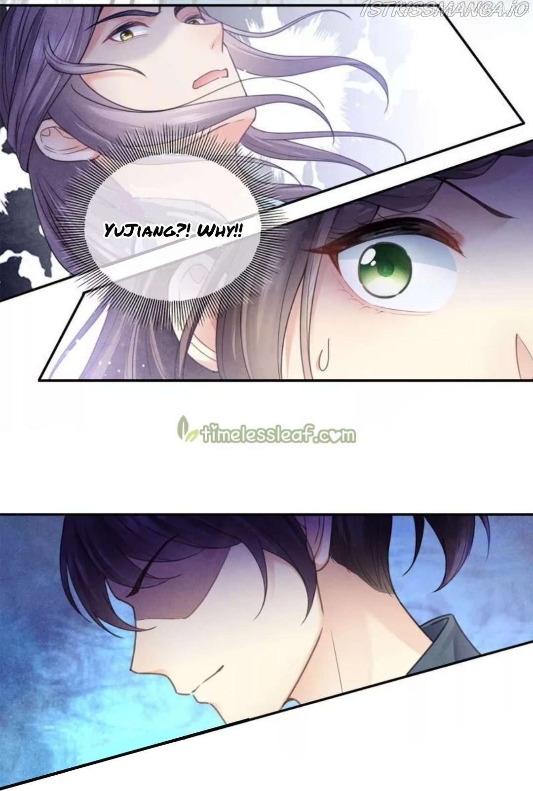 Lost You Forever Chapter 169.5 - Page 5