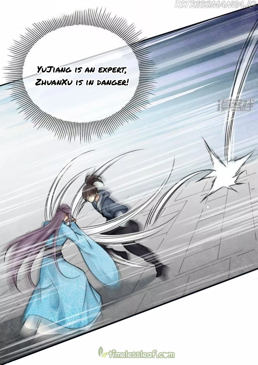 Lost You Forever Chapter 169.5 - Page 6