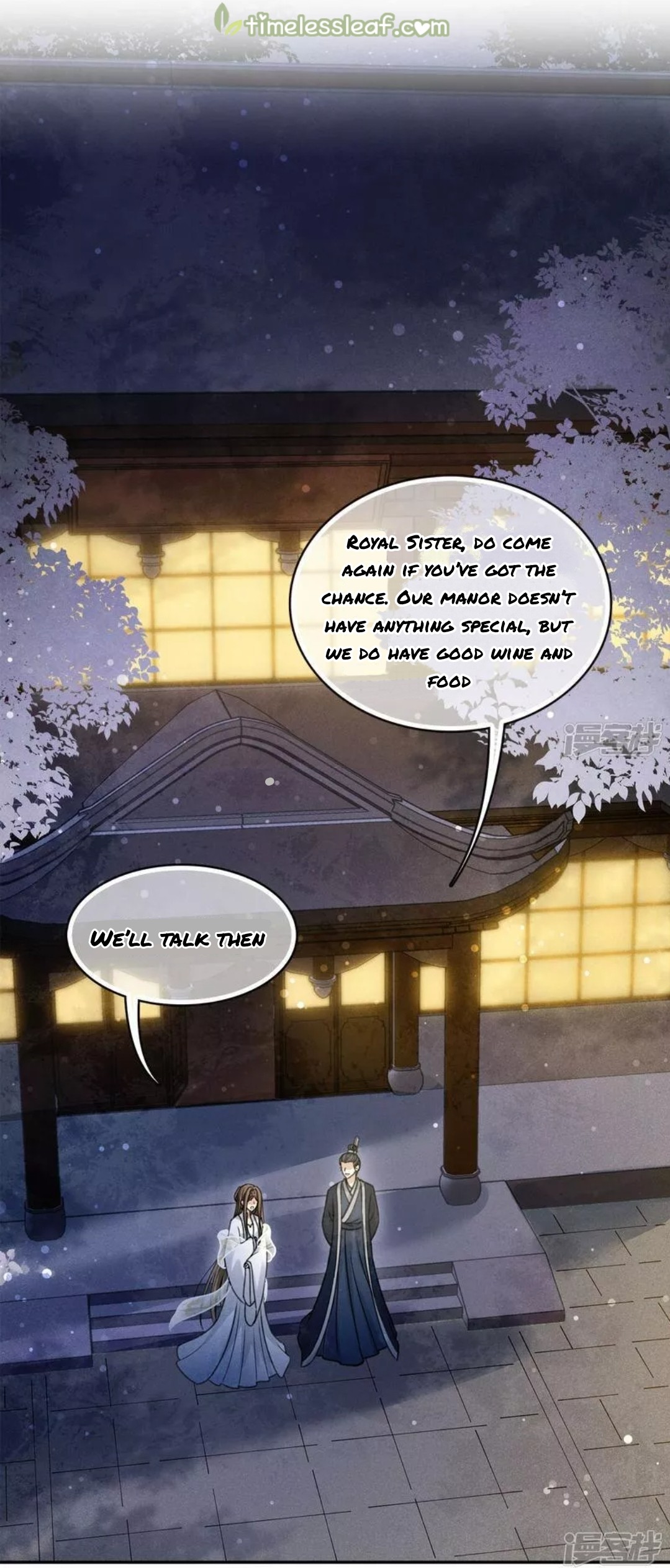 Lost You Forever Chapter 169 - Page 4
