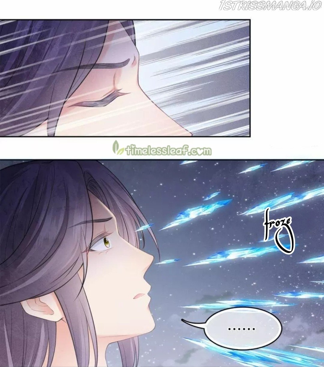 Lost You Forever Chapter 170.5 - Page 2