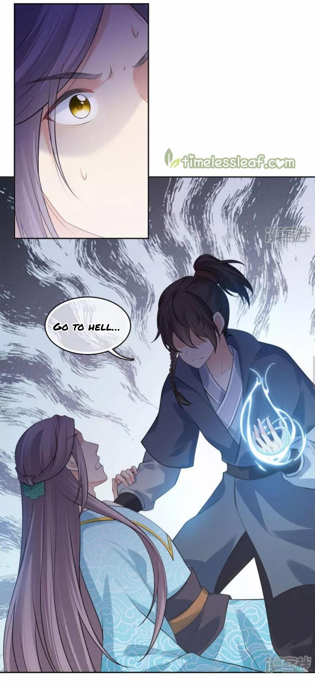 Lost You Forever Chapter 170 - Page 2