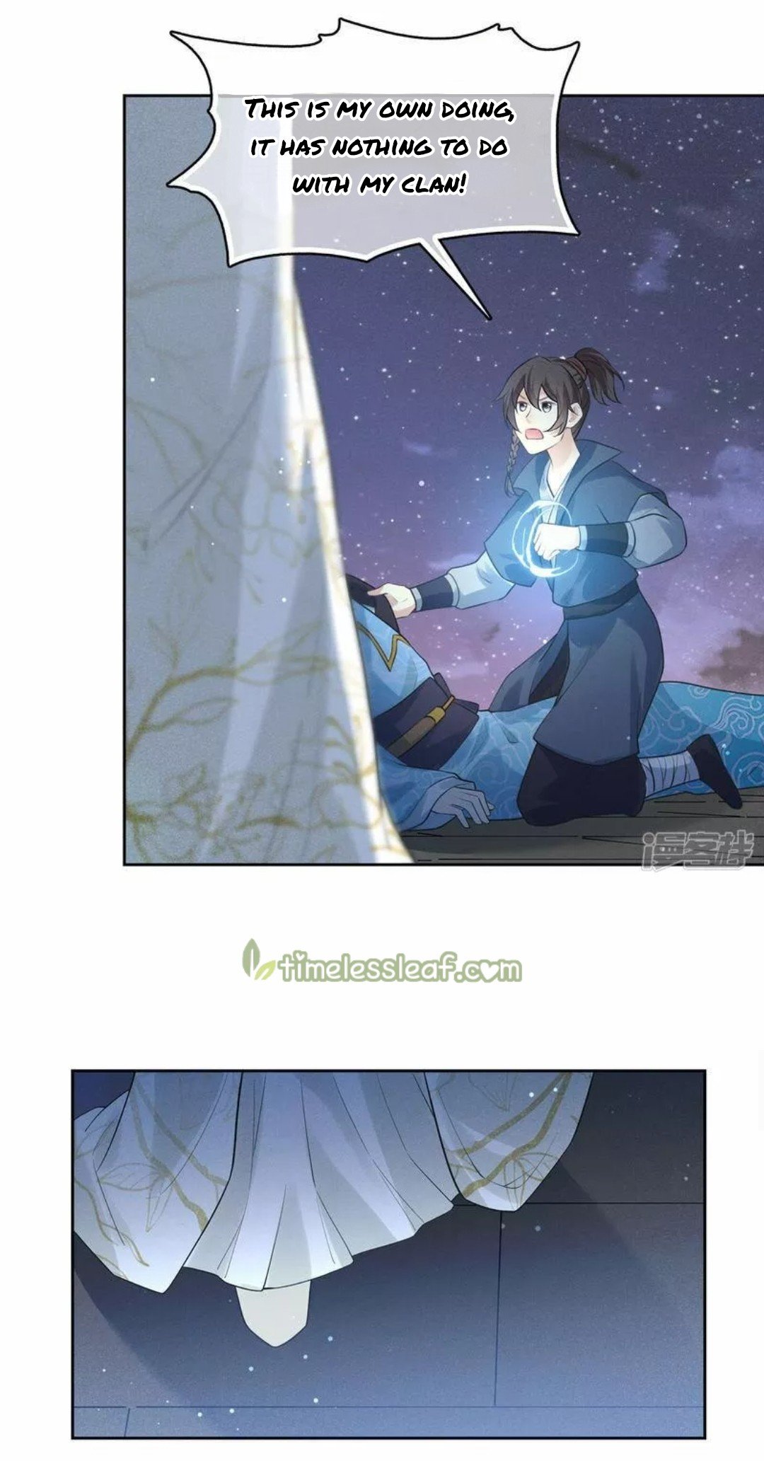 Lost You Forever Chapter 170 - Page 4