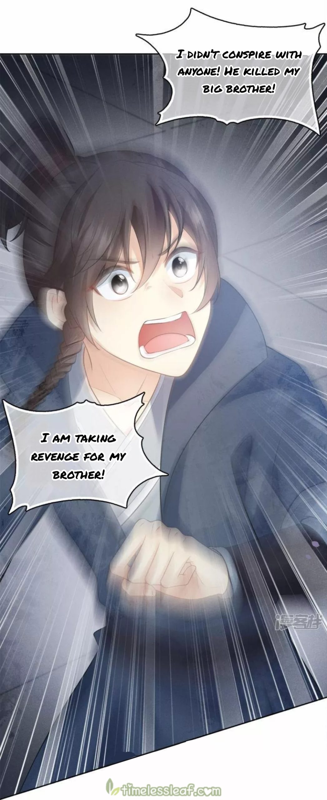Lost You Forever Chapter 170 - Page 7