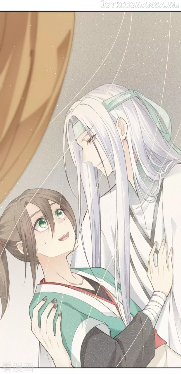 Lost You Forever Chapter 18.5 - Page 24