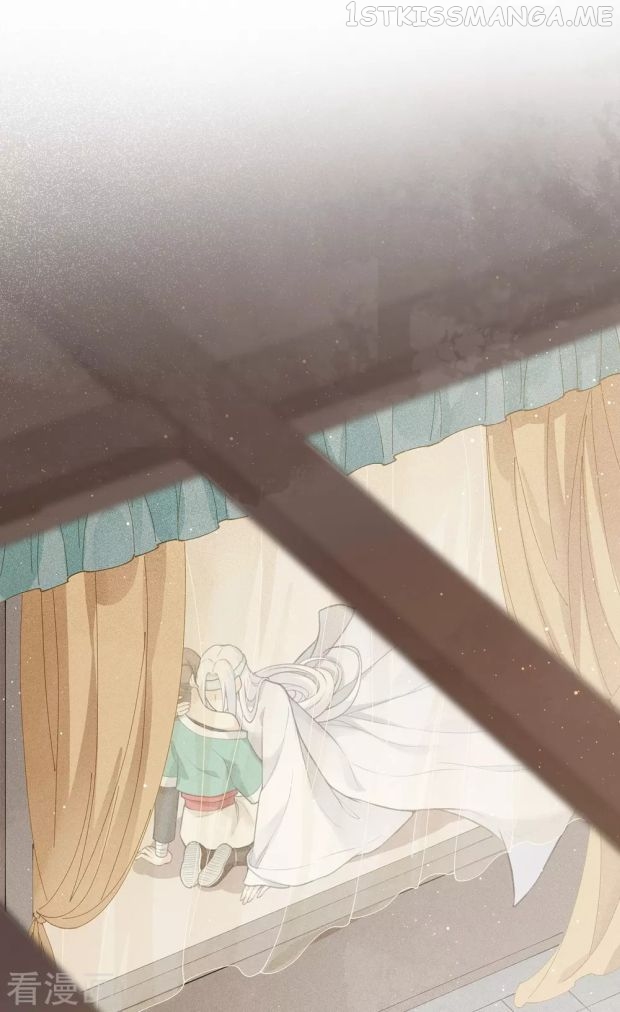 Lost You Forever Chapter 18.5 - Page 26